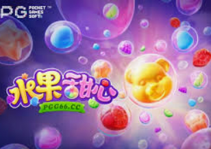 manbetx手机版电脑免费版