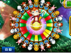 manbetx手机版正式版